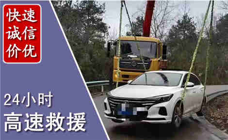 贺兰高速公路救援场景与案例