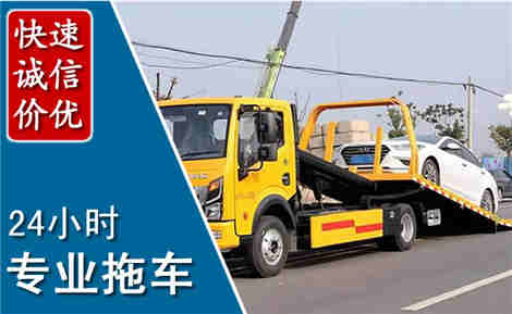 贺兰拖车救援场景与案例