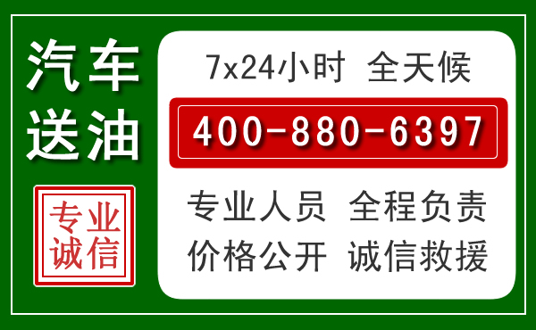 贺兰拖车救援发展新趋势:北斗导航系统加持下的拖车救援特点