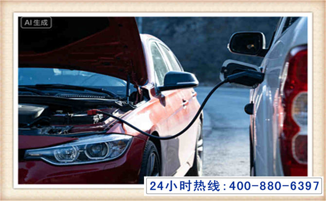 贺兰潍坊拖车,附近24小时汽车拖车救援，潍坊道路救援拖车电话