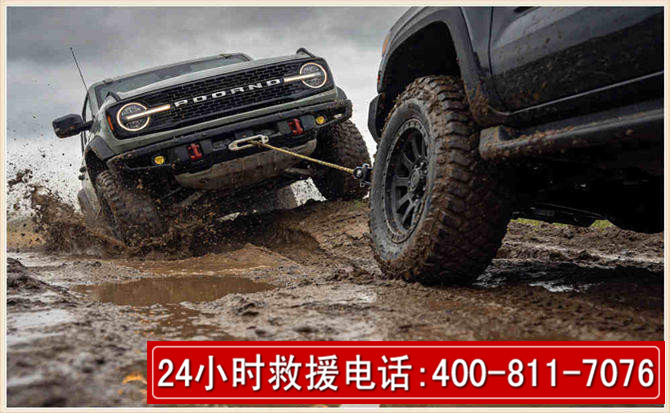 贺兰长春汽车道路救援公司2026年7月备战台风巴威全面落实救援前置准备工作